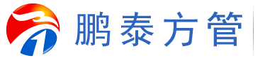 無錫鵬泰金屬制品有限公司