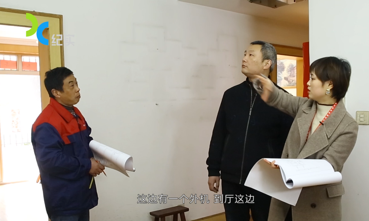 天干物燥防火燭 秋季四大裝修事項(xiàng)